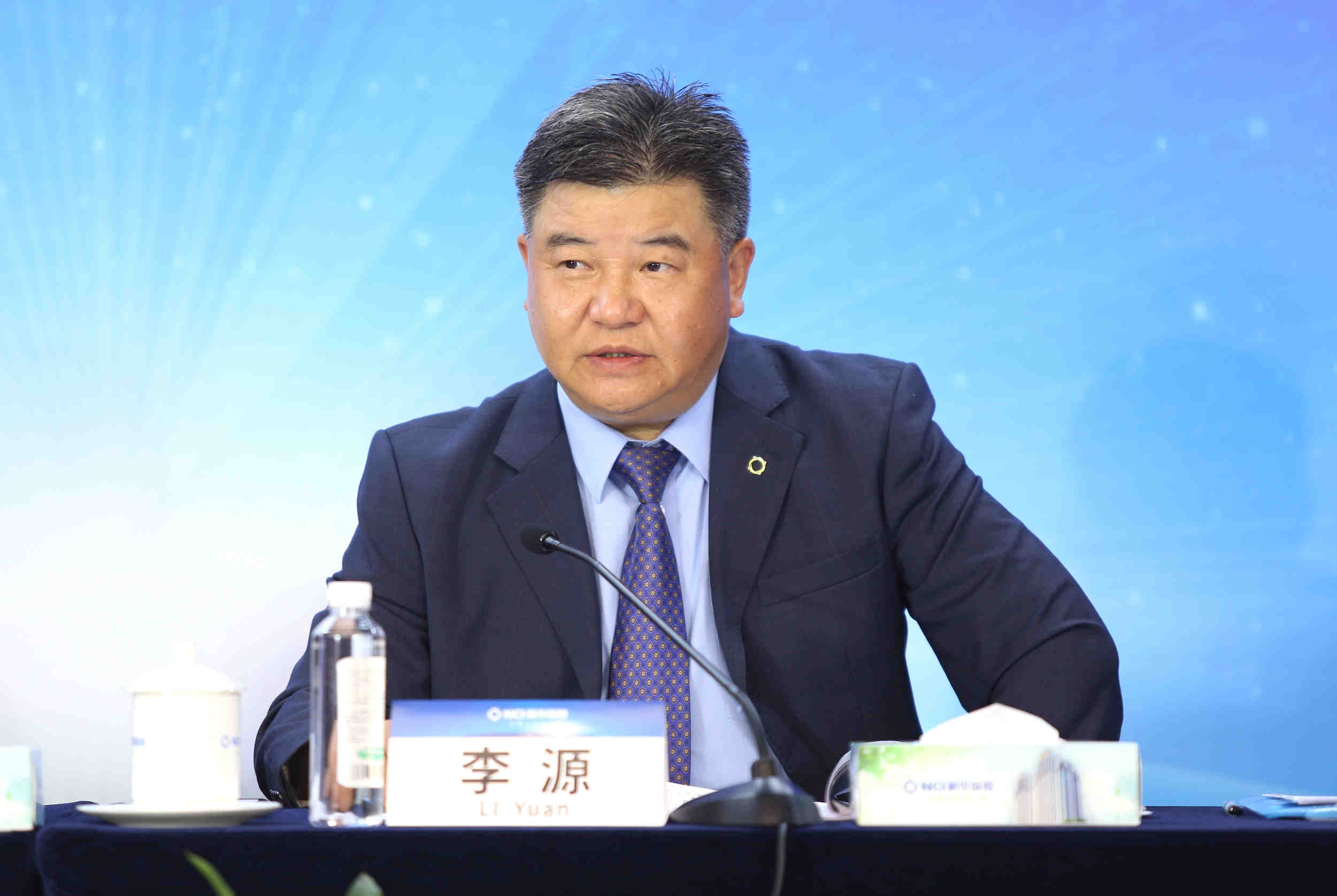 点击看大图 新华保险李源谈个险人力缩减:代理人月收入不足4000元与队伍留存率不匹配