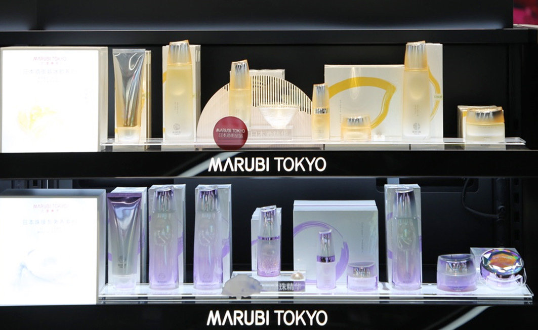 向高端转型不易,丸美股份上半年净利下跌近三成