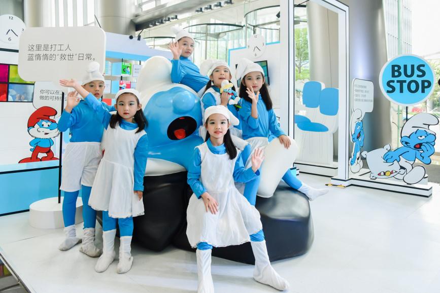 点击看大图 助力双碳目标,世茂股份蓝精灵公益巡展倡导可持续发展