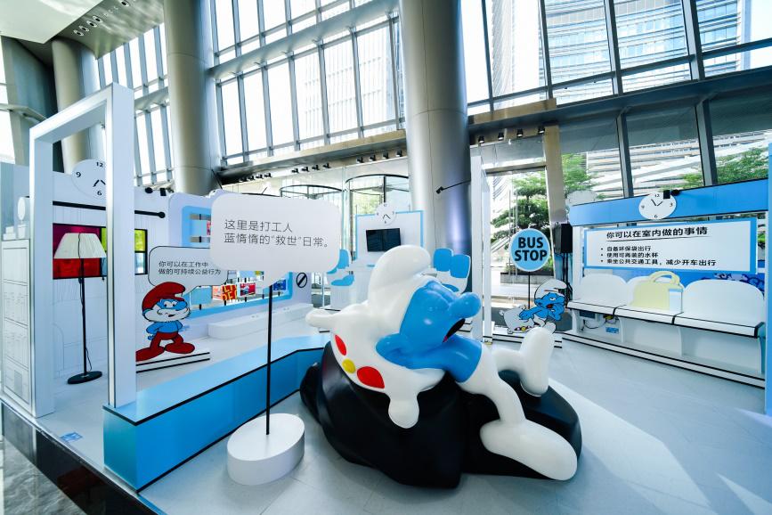 点击看大图 助力双碳目标,世茂股份蓝精灵公益巡展倡导可持续发展