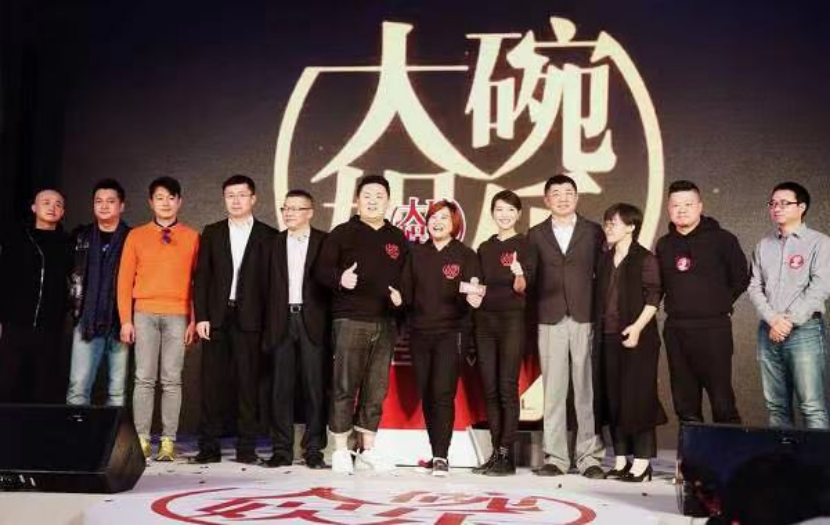 北京文化与贾玲说“拜拜”!曾出资千万欲打造喜剧独角兽,上半年亏损逾千万