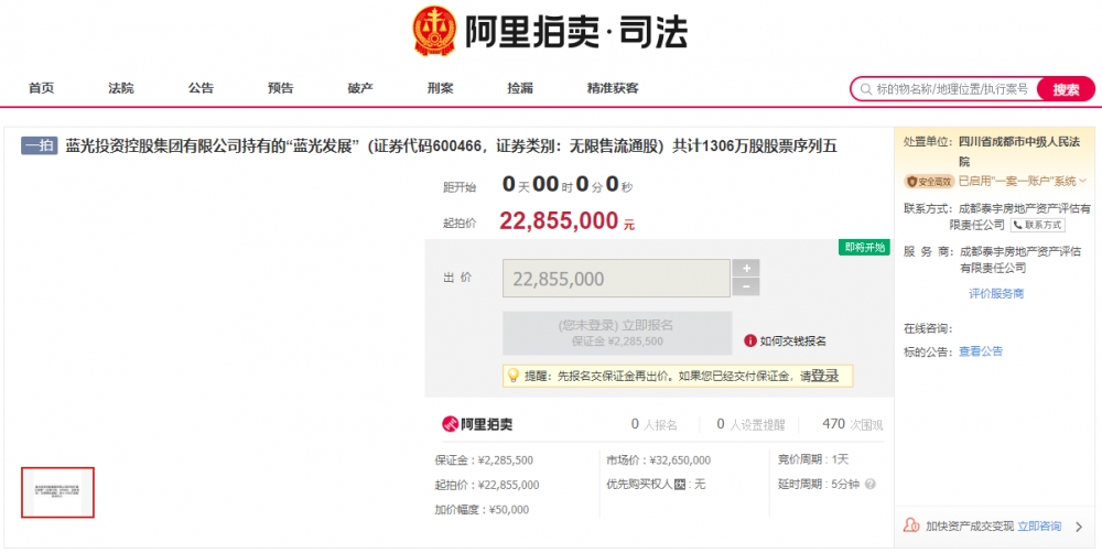 9e410a21fb7c65017b4b08adf324748a.png QQ图片20210902181653.png