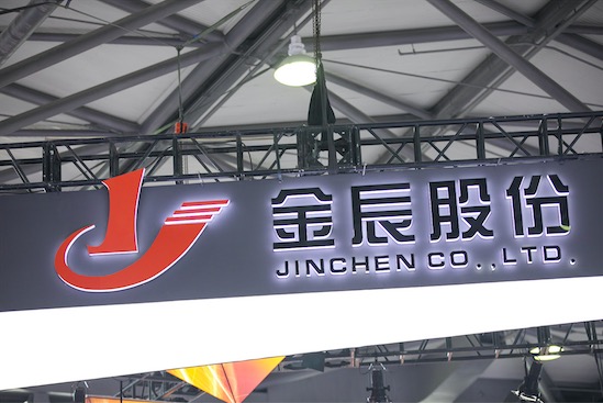 /timeweekly/uploads/image/2021/0901/1630504918393615/WechatIMG2166.jpeg WechatIMG2166.jpeg