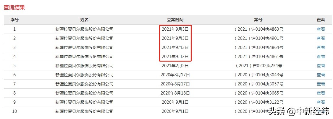 ı9ǿִг86򣬹ɼȴͣ