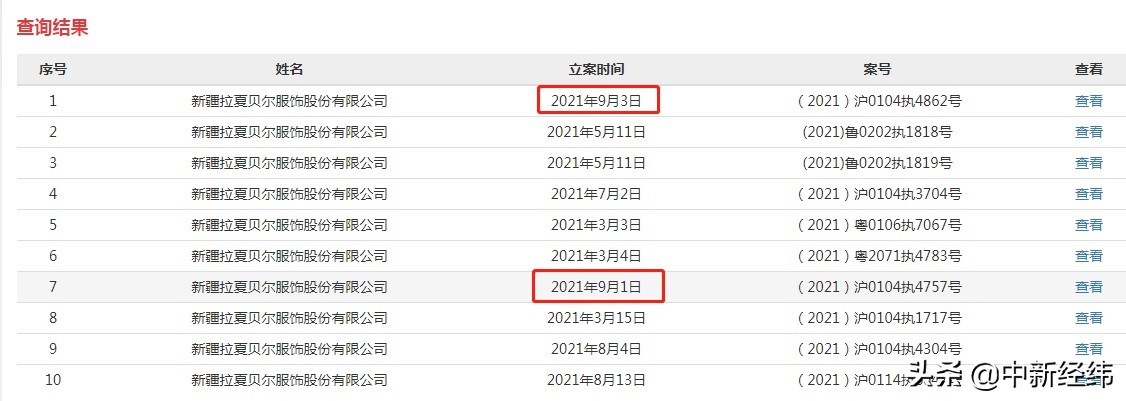 ı9ǿִг86򣬹ɼȴͣ