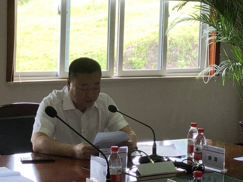 重庆四方新材股东会法学大咖亮相,拟大举进军装配式建筑