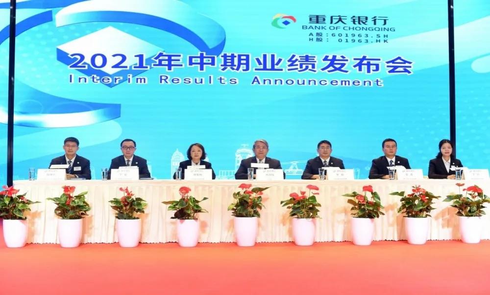 ��������2021������ҵ��������ɹ������ʲ���ģͻ��6000��Ӫ�������Ȳ�����