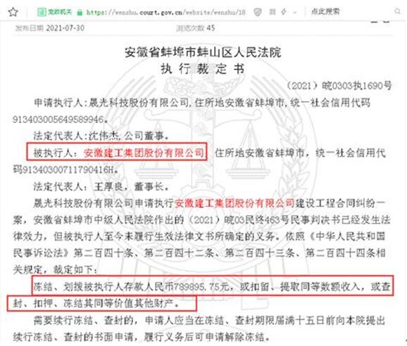 սǣһ50Ĵγɱִˡϰĩ4ǧдԺ