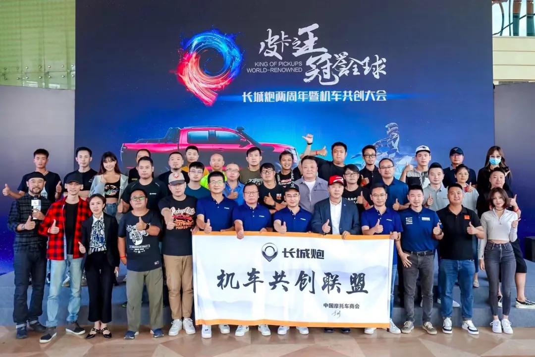 点击进入看图评论