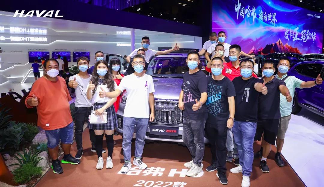 点击进入看图评论