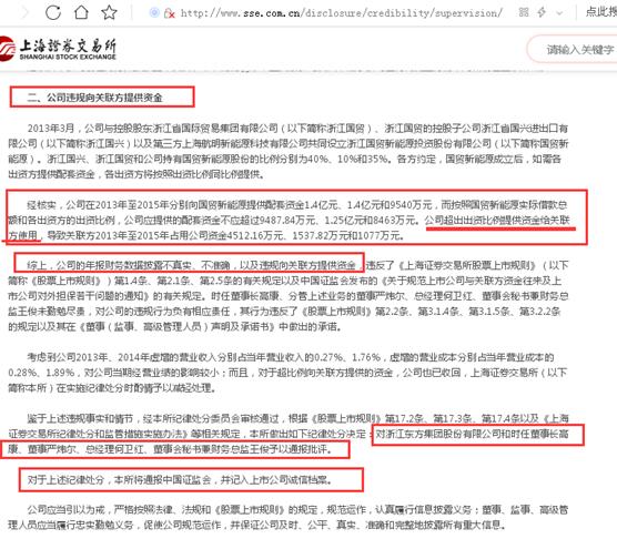 й۲㽭αȡܴʩαѯ漰ʵΥṩʽ