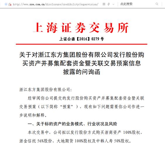 й۲㽭αȡܴʩαѯ漰ʵΥṩʽ