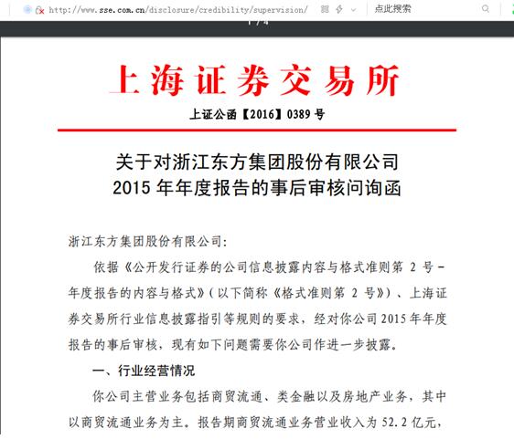 й۲㽭αȡܴʩαѯ漰ʵΥṩʽ