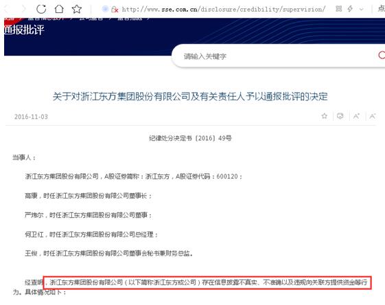 й۲㽭αȡܴʩαѯ漰ʵΥṩʽ