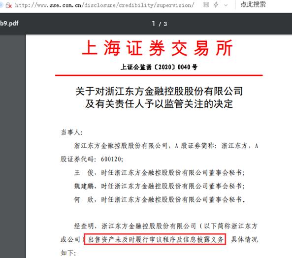 й۲㽭αȡܴʩαѯ漰ʵΥṩʽ