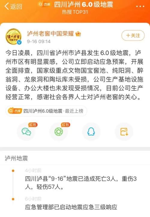 ݳѾҵ200ָŨȰ׾й©Ͻ޹ʡǹĻ