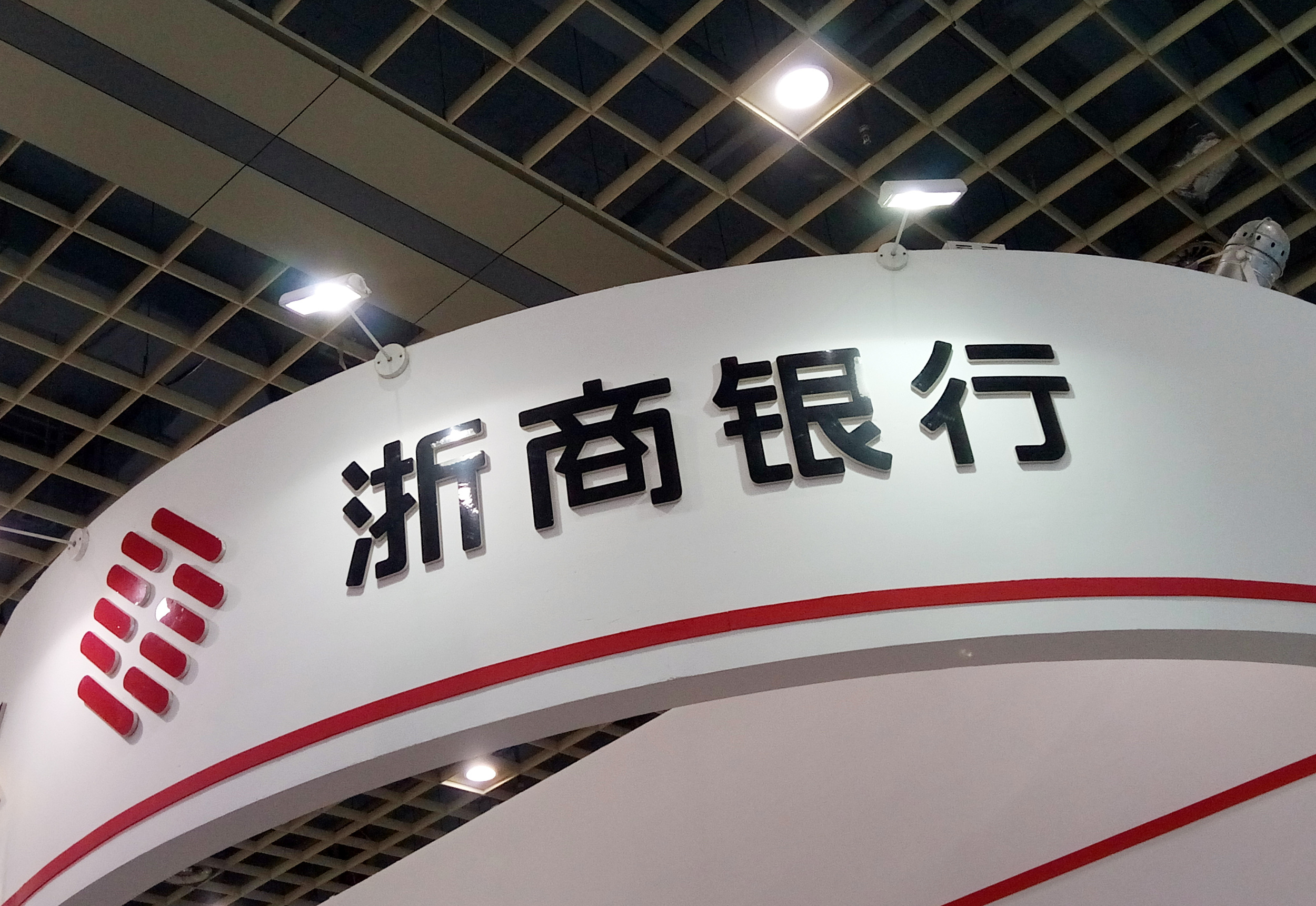 ���������г���н470�����ڸ߹ܱ䶯Ƶ��