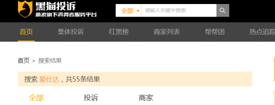 微信图片_20210916152734