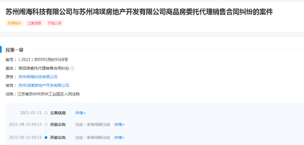 2c5a06dacc4a6f9c078d9e8d8c31f617.png