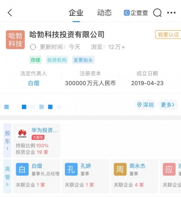 ΢ͼƬ_20210923115958