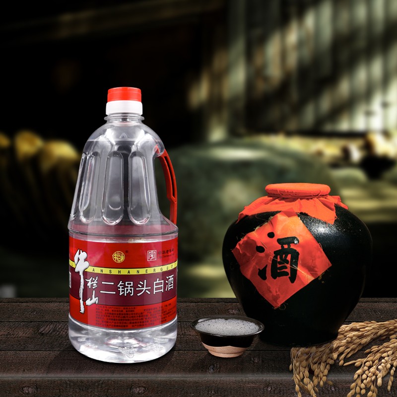 牛栏山二锅头困局,市值缩水331亿!顺鑫农业该如何突围?