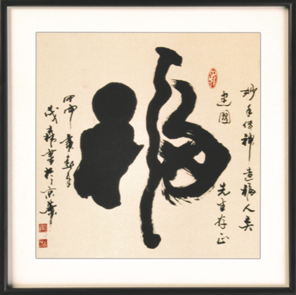 й˱ΪﵼӾƳбƷգΪ߱ݻ