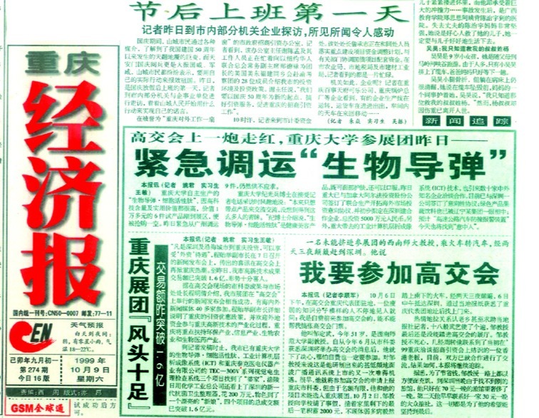 й˱ΪﵼӾƳбƷգΪ߱ݻ