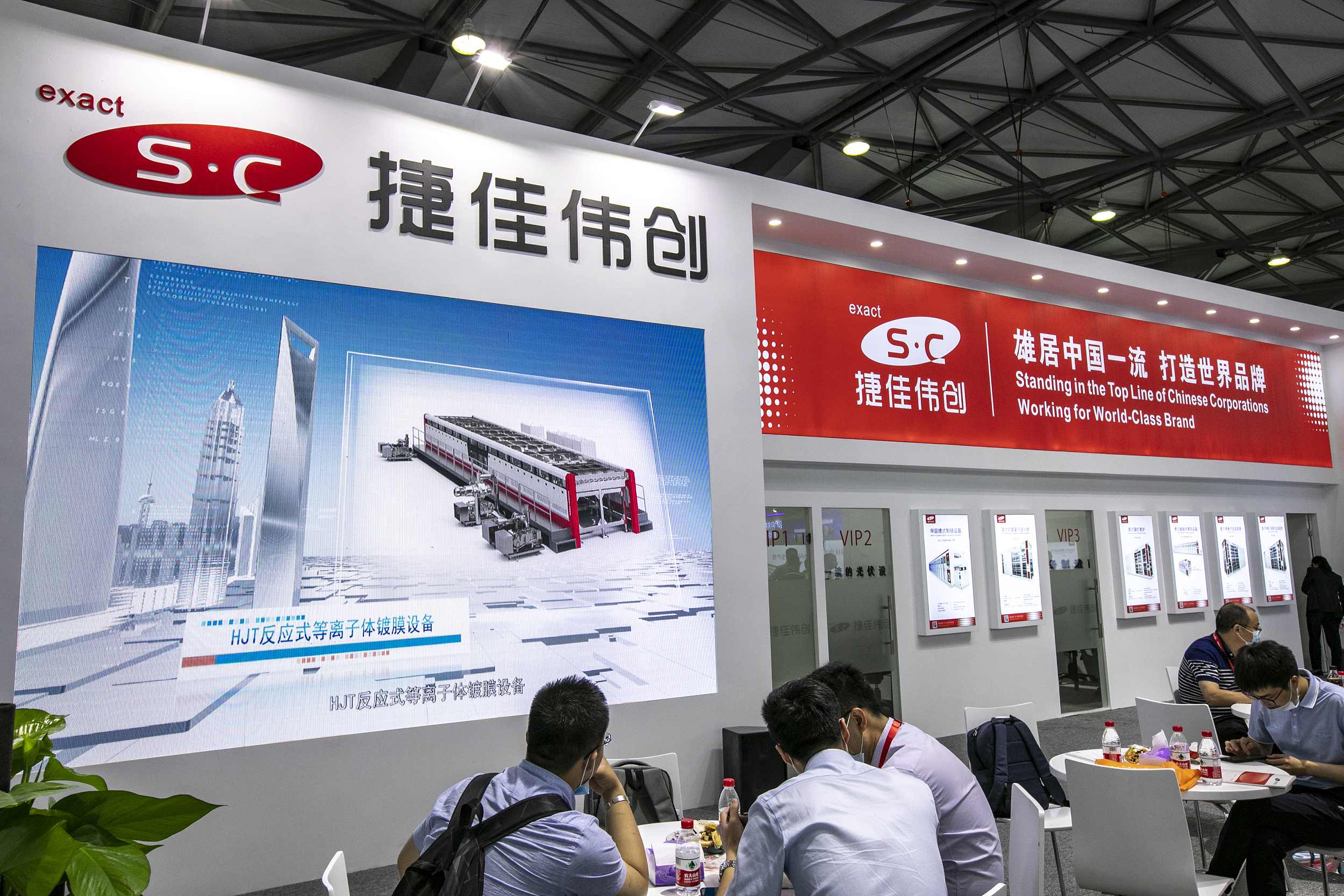 ֳ20ڣλϰһ·70ڣݼΰɼ35%