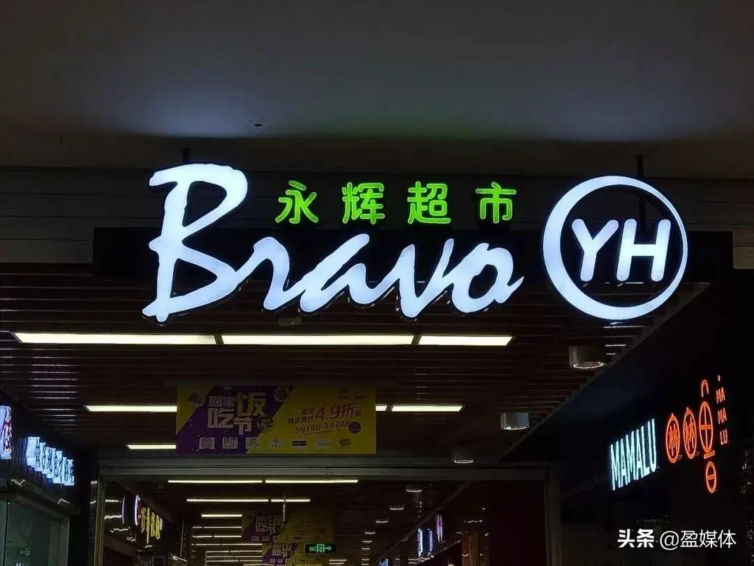 ���Գ����ϰ���޿�10����������ת�ͻ��ص���������