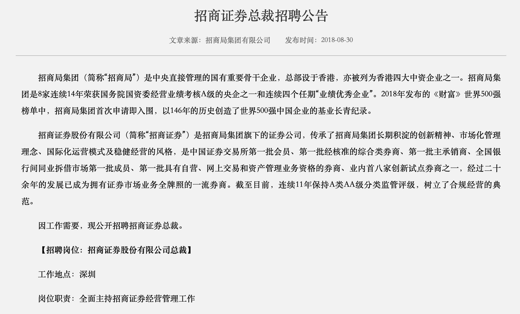 2021-10-08 6.51.58.png