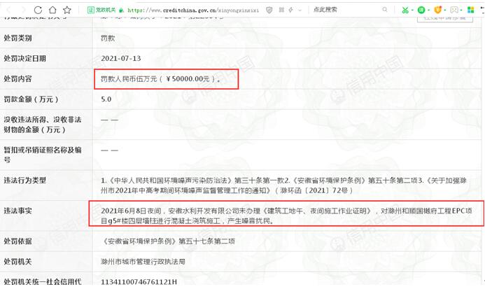 ŷŷսһعӹ˾ΥȾۼƱ18.6Ԫ