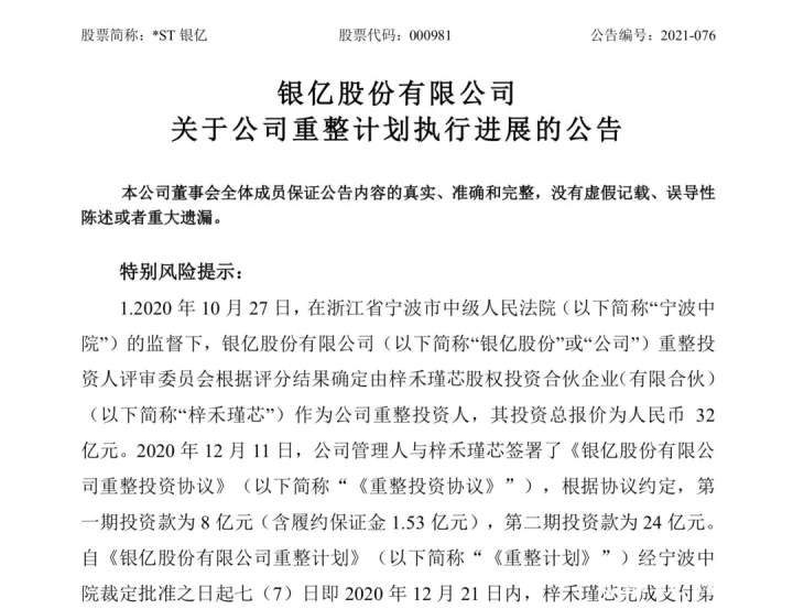 WechatIMG2298.jpeg WechatIMG2298.jpeg