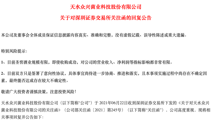 ????-£?o|??????é¢??o?????????′è?????è·¨??????é???????????è??