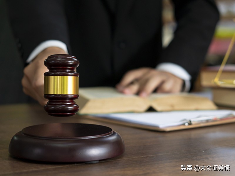 延安必康索赔案投资者一审胜诉律师提示两个索赔时间段范围