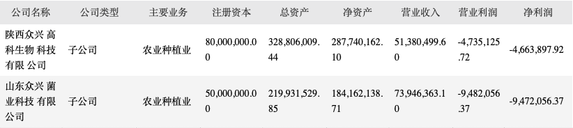 ????-£?o|??????é¢??o?????????′è?????è·¨??????é???????????è??