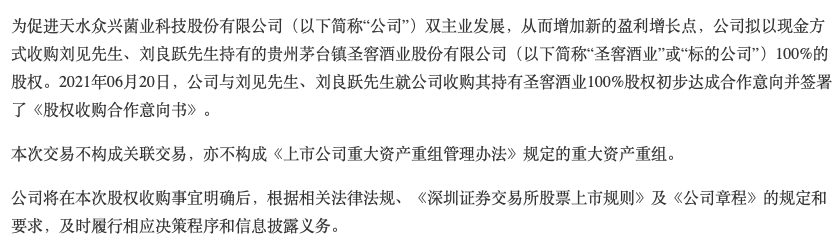 ????-£?o|??????é¢??o?????????′è?????è·¨??????é???????????è??