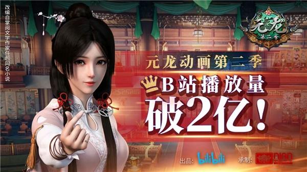 IP改编短剧再出新作,掌阅科技亮相第五届第五届中国“网络文学+”大会