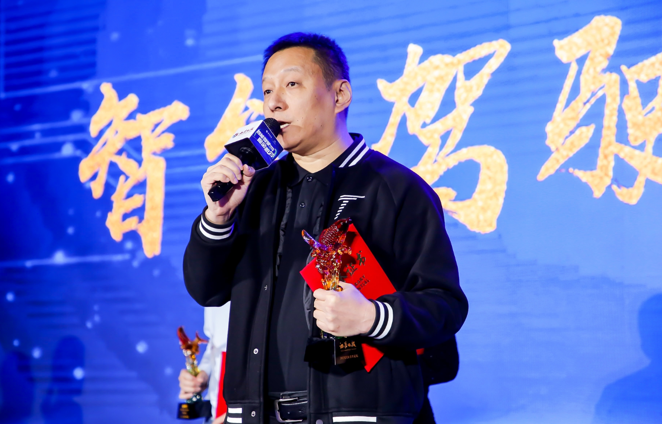 智能物联网、网联汽车、智能终端“三箭齐发”中科创达荣获“2021智能驾驶技术创新奖”