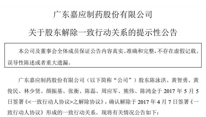 1634642876681201.jpg 3.jpg