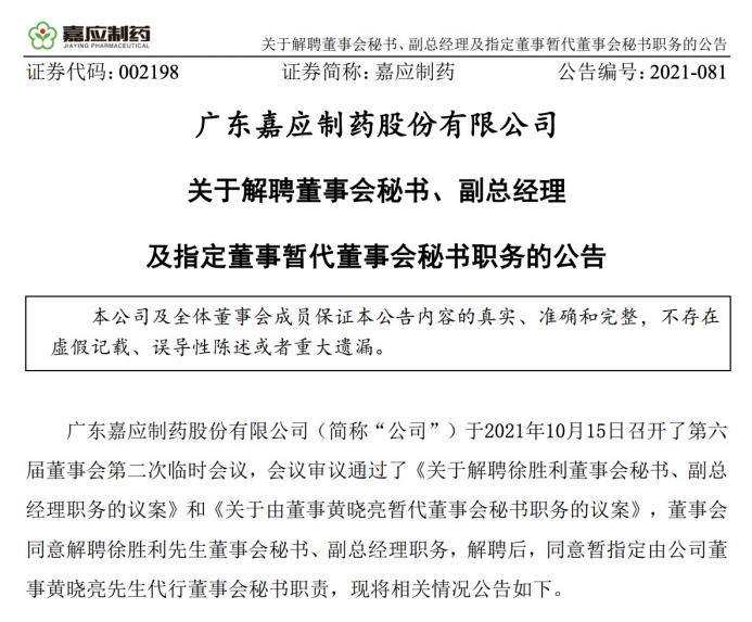 1634642834556267.jpg 1.jpg