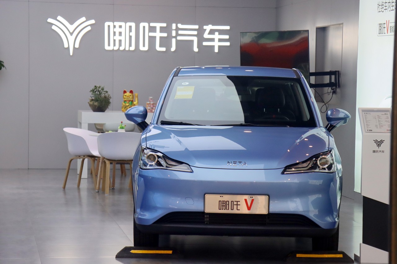 三六零请“哪吒”搅死水