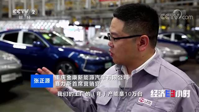 �����ð�Сʱ�� 20210714 ������[00_17_52][20211019-152642].jpg