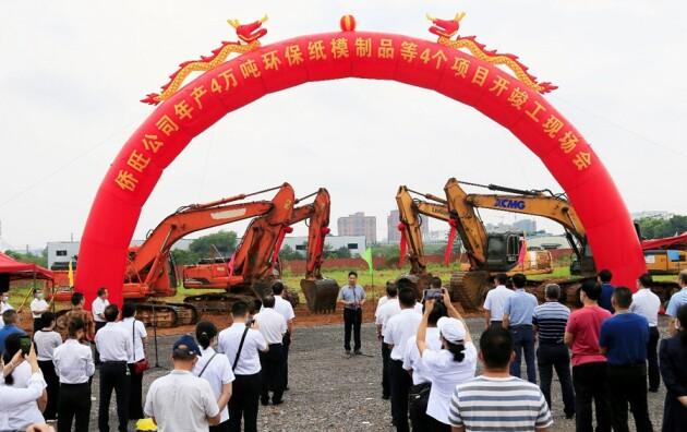 南宁糖业:扭住转型不松劲狠抓项目谋发展