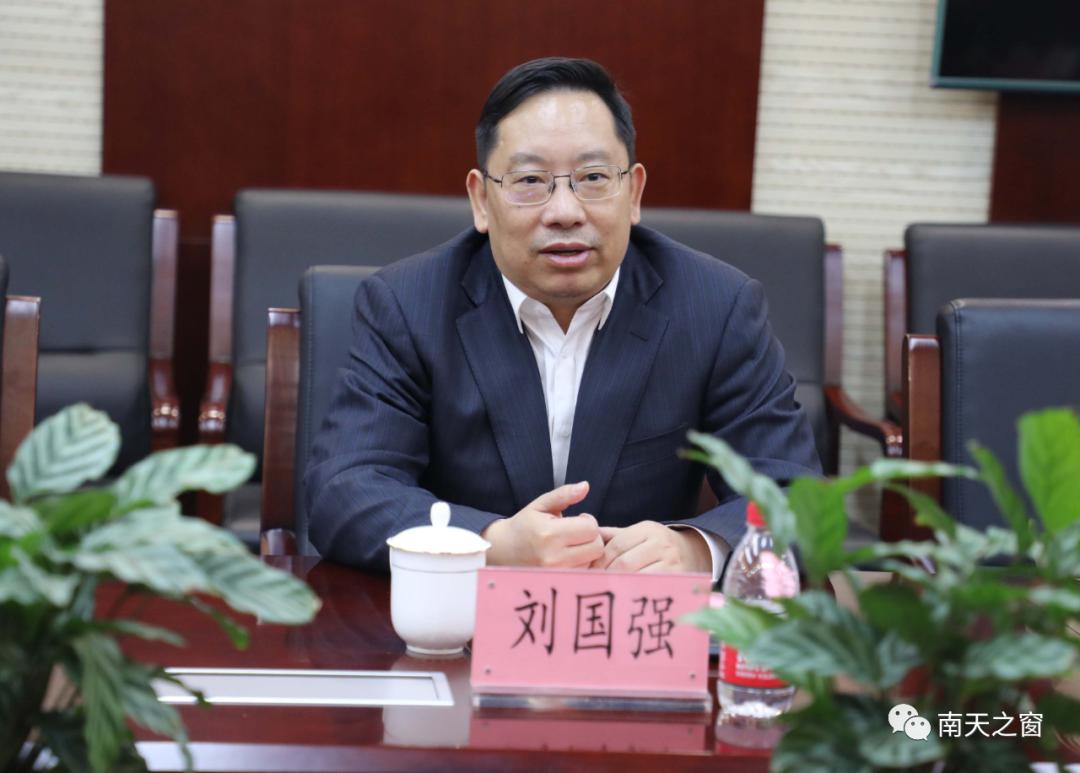 银川市委副书记刘国强一行莅临南天信息北京地区调研交流