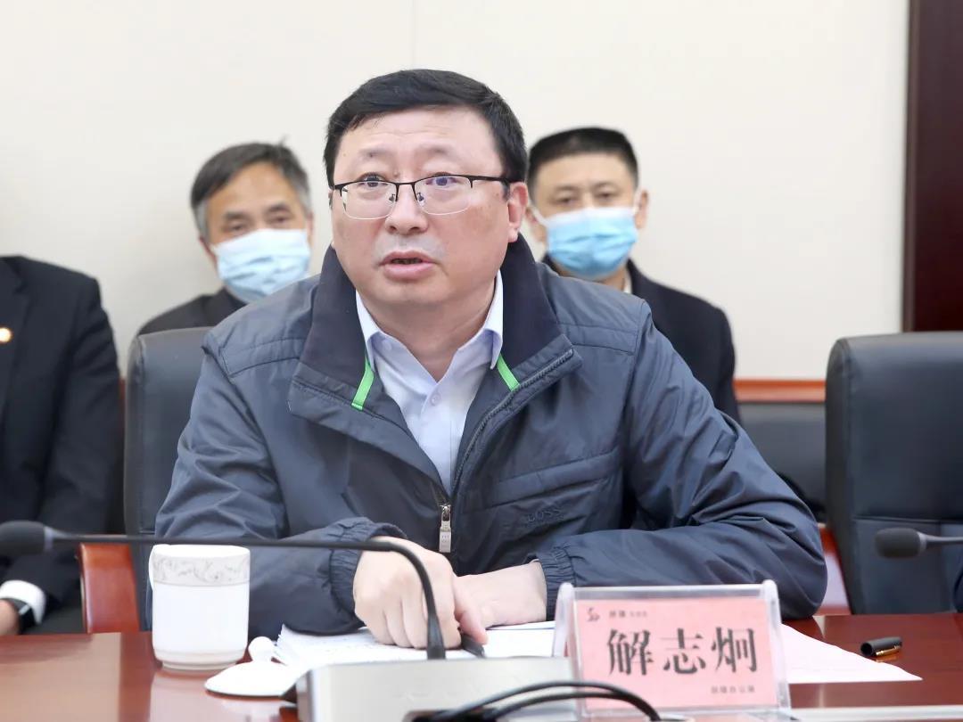 陕西建工与汉中市、长安银行共谋合作