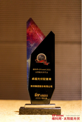 1634824223854062035.png image.png