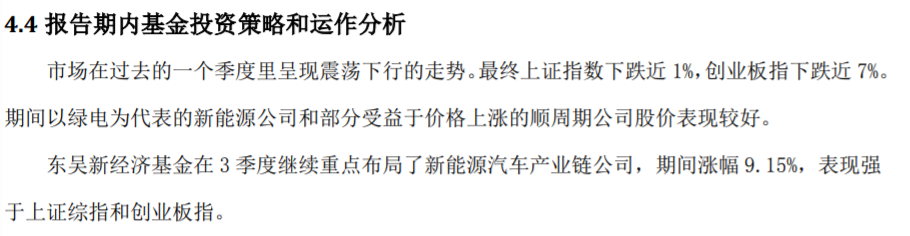 ʱͷزֹɣ𼾱۾ǡܳ߿ࡢ߼