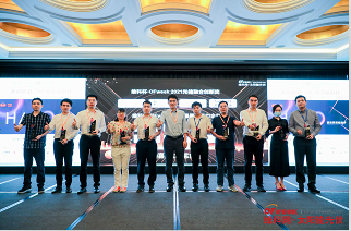 1634824591771057859.png image.png