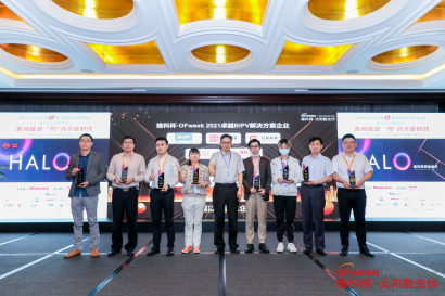 1634824236461095135.png image.png