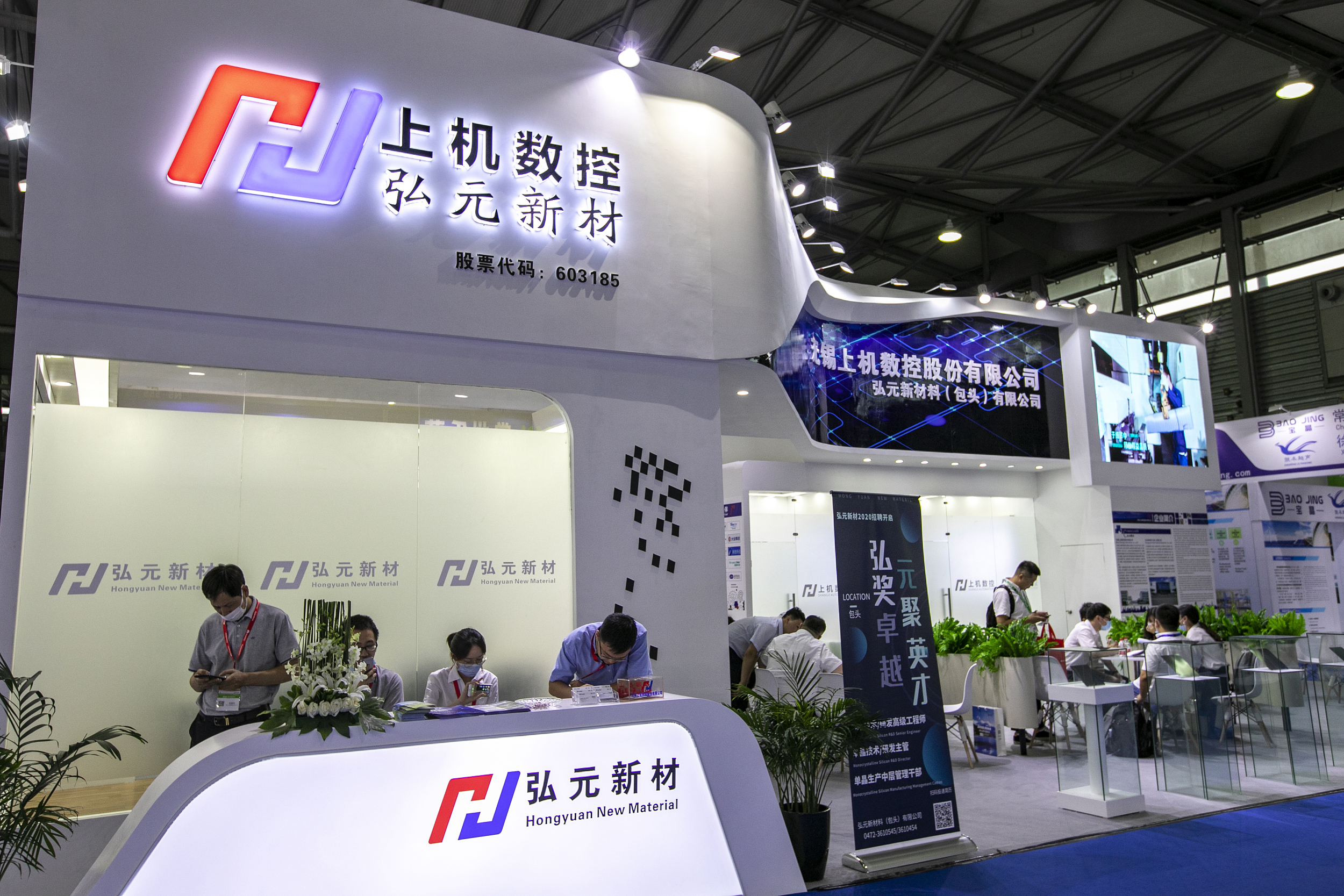 ��������131�ڣ�������ذ�ѡ�֡��ϻ����أ�Ϊ�ε����ڣ�